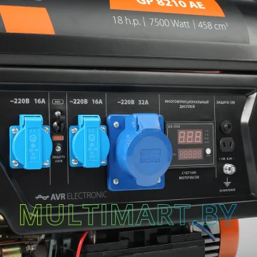 Бензиновый генератор Patriot GP 8210AE картинка 2